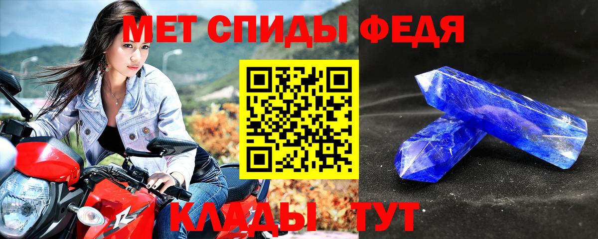 Ухта  АМФ 98%  Вход с VPN 