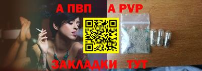 марки lsd Сланцы