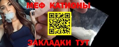 марки lsd Сланцы