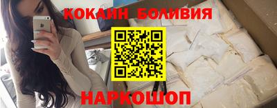 метамфетамин Свободный