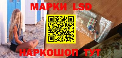 альфа пвп Северобайкальск