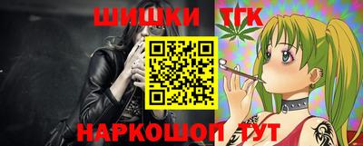 первитин Севастополь