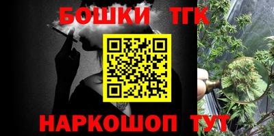 марки lsd Сланцы