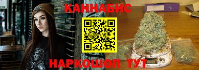 марки lsd Сланцы