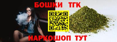 марки lsd Сланцы