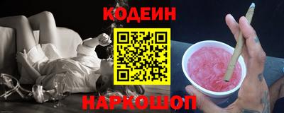 метамфетамин Свободный