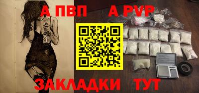 марки lsd Сланцы