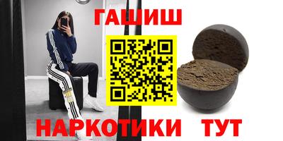 метамфетамин Свободный