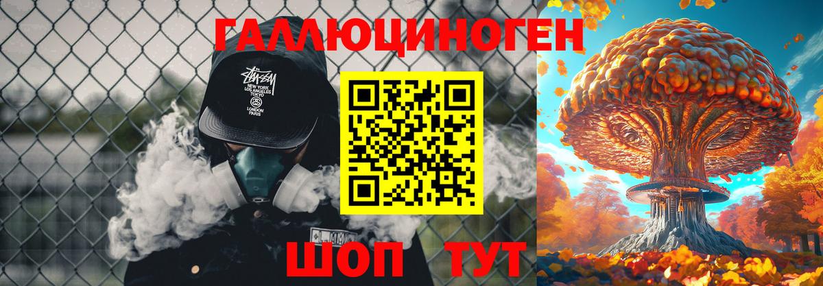 Cocaine  Cocaine  Конопля  Вход с VPN  ГАШ  Ухта  Мефедрон кристаллы 