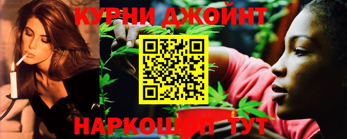 Каннабис VHQ Ухта
